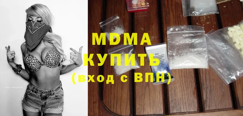 это какой сайт  Пудож  MDMA кристаллы 